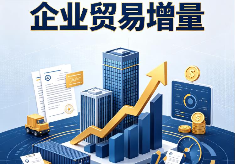 常州溧阳企业税贷|常州溧阳企业设备回租|常州溧阳公司企业过桥垫资贷